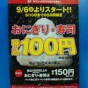 20140906172817_2.jpg