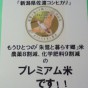 2014/11/ 8  8:04