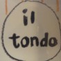 F1000027_17.JPG