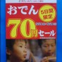 20121214171644.jpg