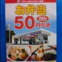 20121225232925.jpg