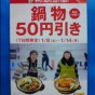 20130108185821.jpg