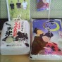 2013010911320000.jpg