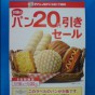 20130117134517.jpg