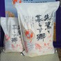 2013012412290000.jpg