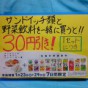 20130124175029.jpg