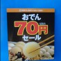 20130202130742_4.jpg
