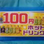 20130211162239_2.jpg