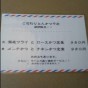 20130218144157.jpg