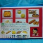 20130221201253.jpg