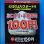 20130405170042.jpg