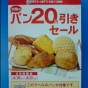 20130416170433_2.jpg