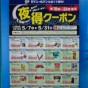 20130507155830_2.jpg