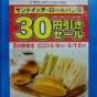 20130508222125.jpg