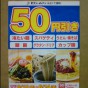 20130610163241.jpg