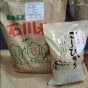 2013062019050001.jpg