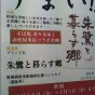 2013062716500000.jpg
