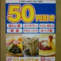 20130701162943.jpg