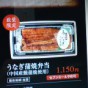 20130721150552.jpg