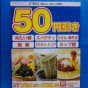 20130724180701.jpg