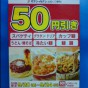 20130920175635.jpg