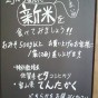 2013092111530001.jpg