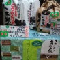 2013100615080000.jpg