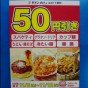 20131108175049.jpg