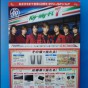 20131116124418.jpg
