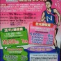 2013121808140000.jpg