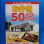 20131225180319.jpg