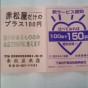 2014031412340000.jpg