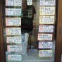 2014040112240000.jpg