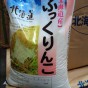 2014040218110000.jpg