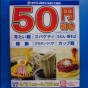 20140421180940.jpg