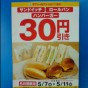 20140507163029.jpg