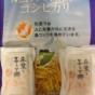 2014051908110000.jpg