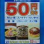 20140609172505.jpg