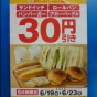 20140619225452.jpg