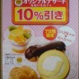 20100527130459_2.jpg