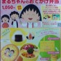 20100530185234_2.jpg