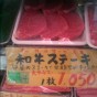 2010060114560000.jpg