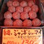 2010060311230000.jpg