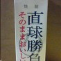 20100606193236.jpg