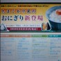 20100615233530.jpg