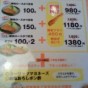 20100704164719_2.jpg