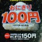 20100716224949.jpg