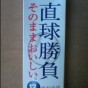 20100727140551.jpg