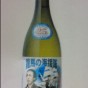 20100730230400.jpg