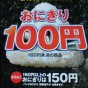 20100806173110.jpg